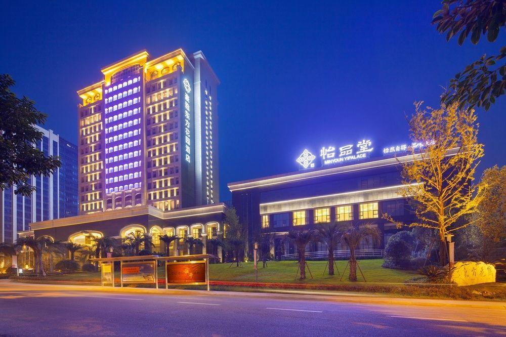 Minyoun Nanchong Oriental Garden Hotel Dış mekan fotoğraf